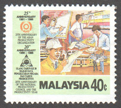 Malaysia Scott 344 Used - Click Image to Close